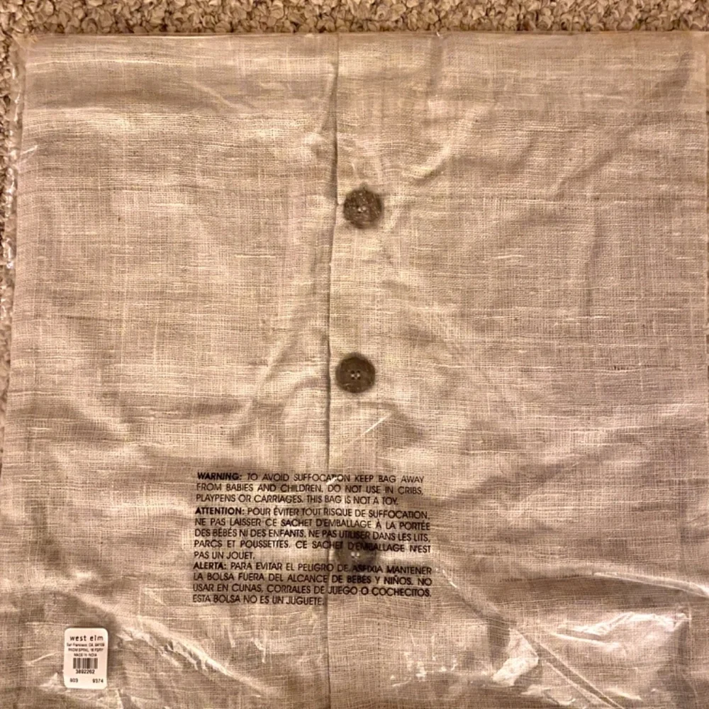 West Elm pillow cover